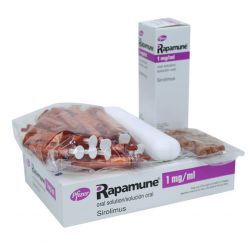 Рапамун (Сиролимус) р-р д/приема внутрь 1 мг/1 мл фл. 60мл в Красноярске и области фото