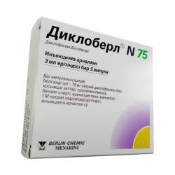 Диклоберл ампулы 75 мг 3 мл №5 в Красноярске и области фото