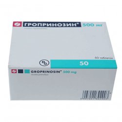 Гроприносин (Изопринозин) таблетки 500мг №50 в Красноярске и области фото