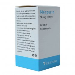Мерпурин (Меркаптопурин) в  таблетки 50мг №25 в Красноярске и области фото
