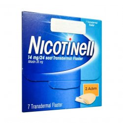 Никотинелл, Nicotinell, 14 mg ТТС 20 пластырь №7 в Красноярске и области фото